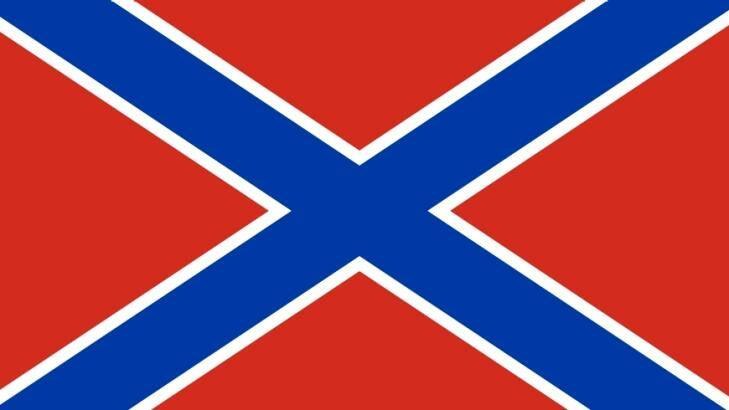 Unofficial flag of the Federal State of Novorossiya Photo: Wikipedia